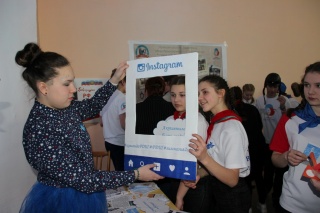 площадка РДШ2.jpg